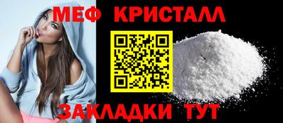 твердый Бийск