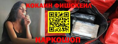 трава Берёзовский
