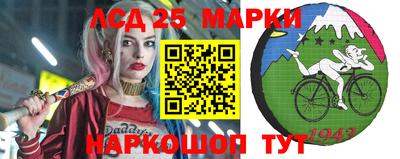 трава Берёзовский