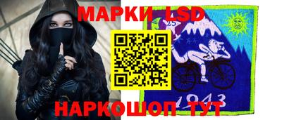 твердый Бийск