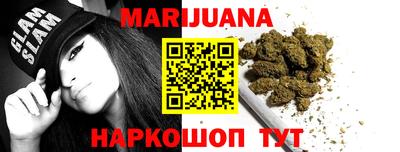 амф Беслан