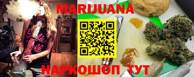 амф Беслан