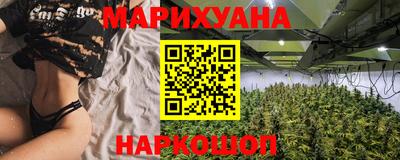 трава Берёзовский