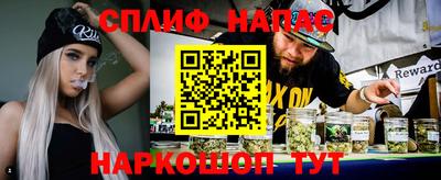 трава Берёзовский