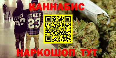 амф Беслан