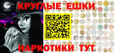 трава Берёзовский