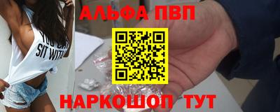 трава Берёзовский
