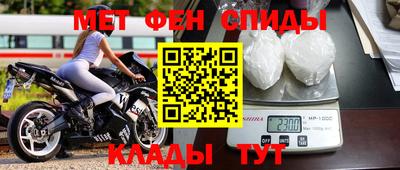дмт Ефремов