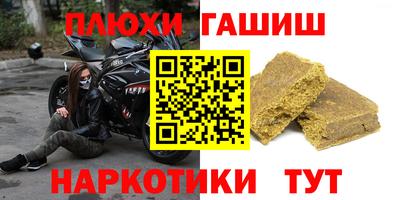 трава Берёзовский