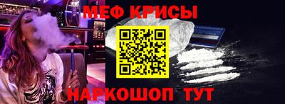 трава Берёзовский