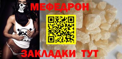трава Берёзовский