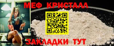 трава Берёзовский