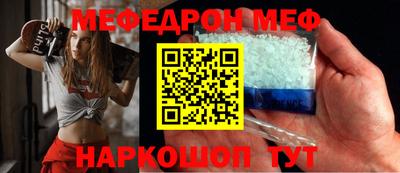 трава Берёзовский