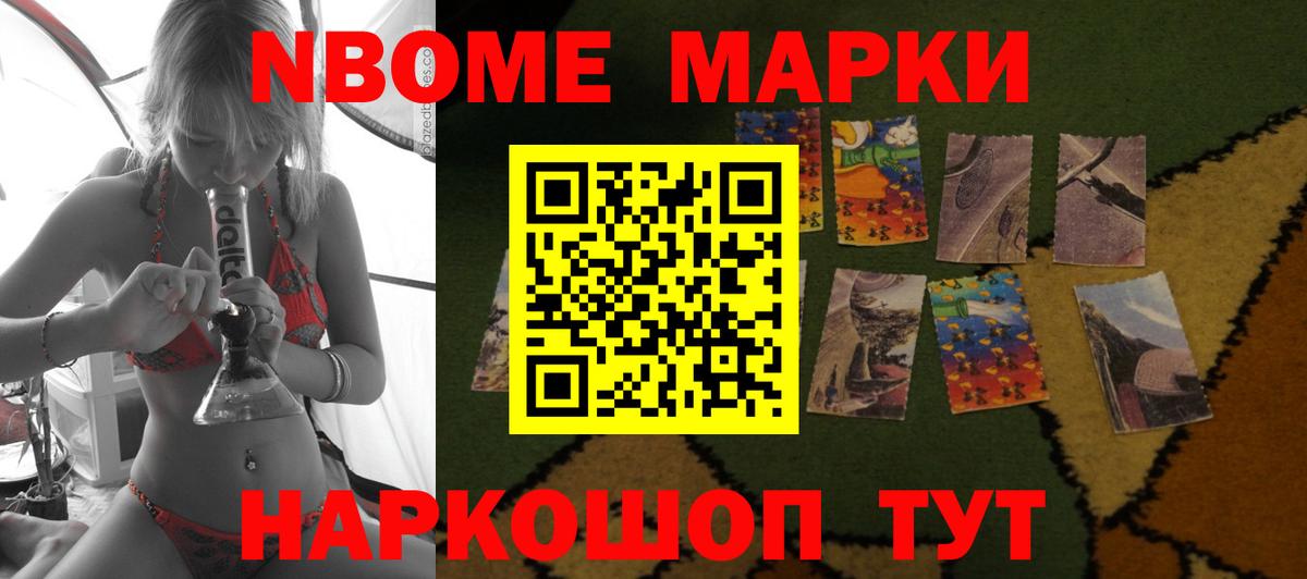 Лсд 25 экстази кислота Казань