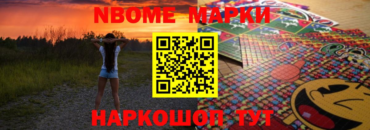 ЛСД экстази кислота  LSD-25 экстази  Казань  LSD-25 экстази ecstasy  Вход с VPN 